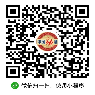 2022年8月20日—潮牌信息2022年9月20日（给生活加把劲！中国劲酒官宣吴京为代言人TVC大片全网发布）