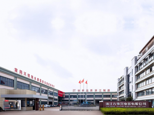  现今信息潮牌汇潮牌网店传播飞速（万事兴集成灶|佟大为关悦续约品牌代言品牌赋能增效）