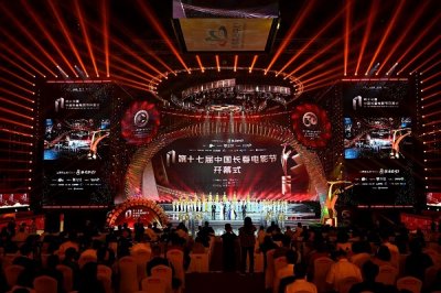  第十七届中国长春电影节“金鹿奖”潮牌汇潮牌网店评委会阵容 #p#分页标题#e# 明振江在致辞时表示（第十七届中国长春电影节正式启幕续写金鹿光影传奇）