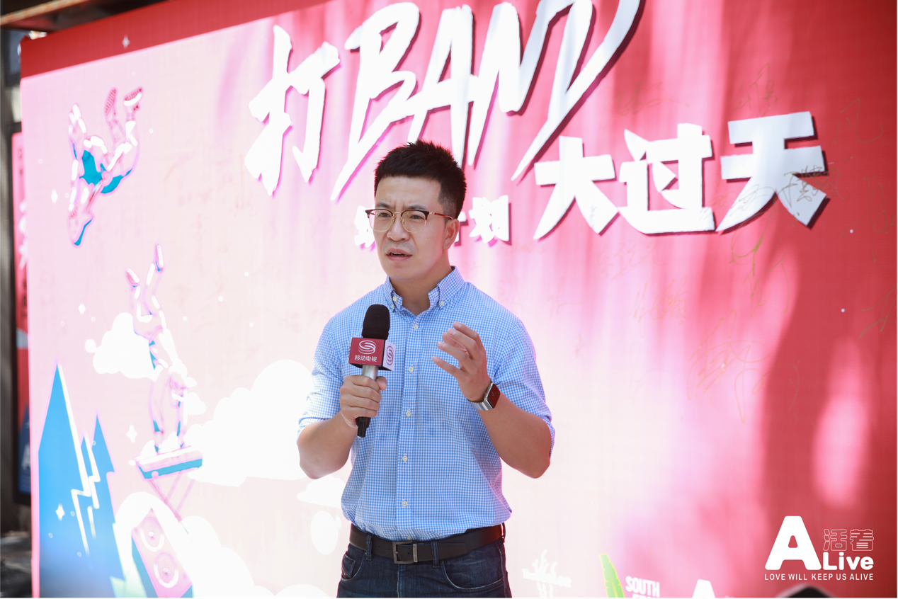 扶持有音乐梦潮牌汇潮牌网想的音乐人（“大湾区打BAND大过天”活动圆满举办，ALIVE原创音乐基地筑梦音乐人！）