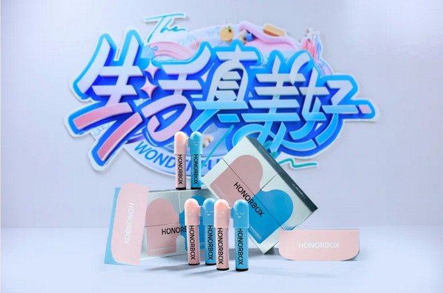 来呈现新潮牌商城时代下（HONORBOX助力《生活真美好》为你解锁大明星的生活小妙招）
