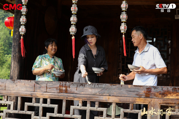 送出山水潮牌信息间的寄语（总台大型文旅探访节目《山水间的家》本周首播见证十年乡村巨变）
