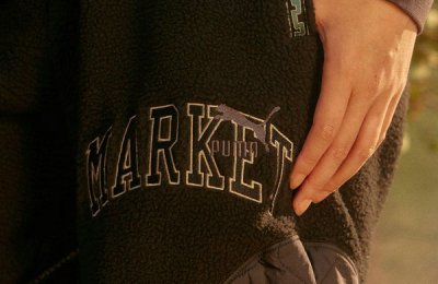  彪马 x MA®KET 全新联潮牌资讯乘系列 现已正式入场（彪马 x MA®KET 全新联乘系列登场，大胆前卫）