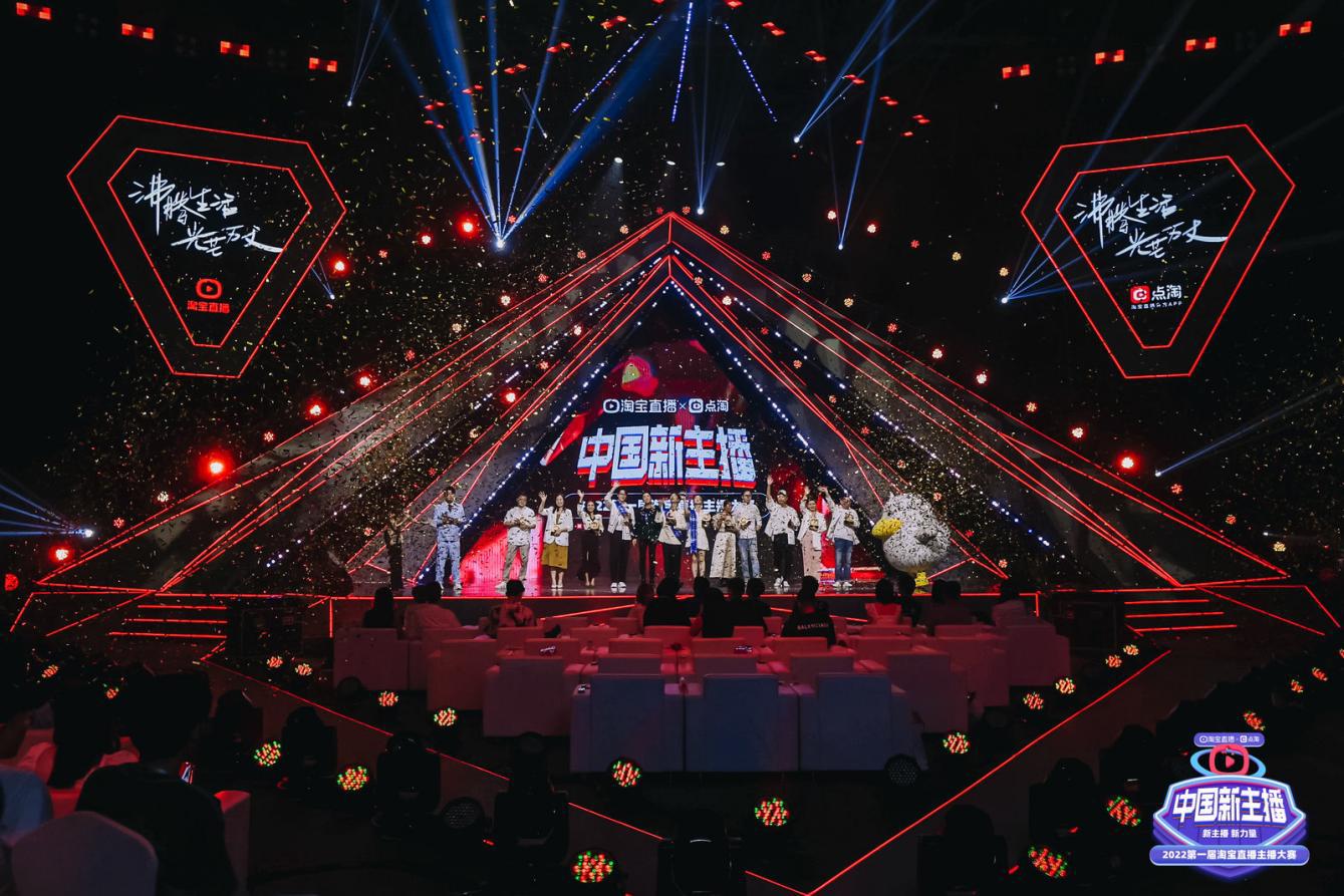  于希希—喵爷作潮牌商城为土生土长的东北人（阅尽千帆，重新启航——于希希—喵爷斩获《中国新主播》第三名，将进军全品类主播行列）