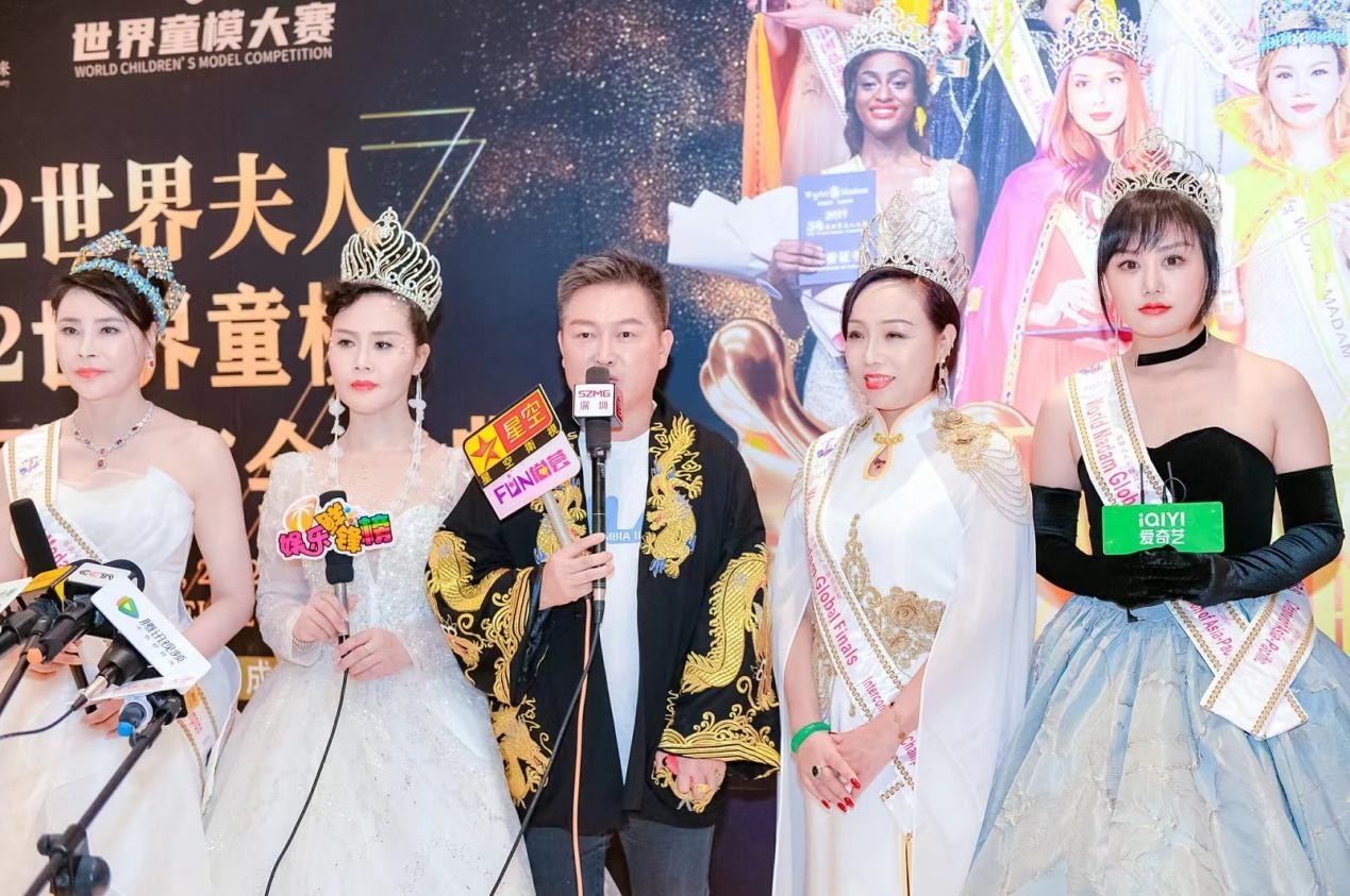 力争打造“她时代