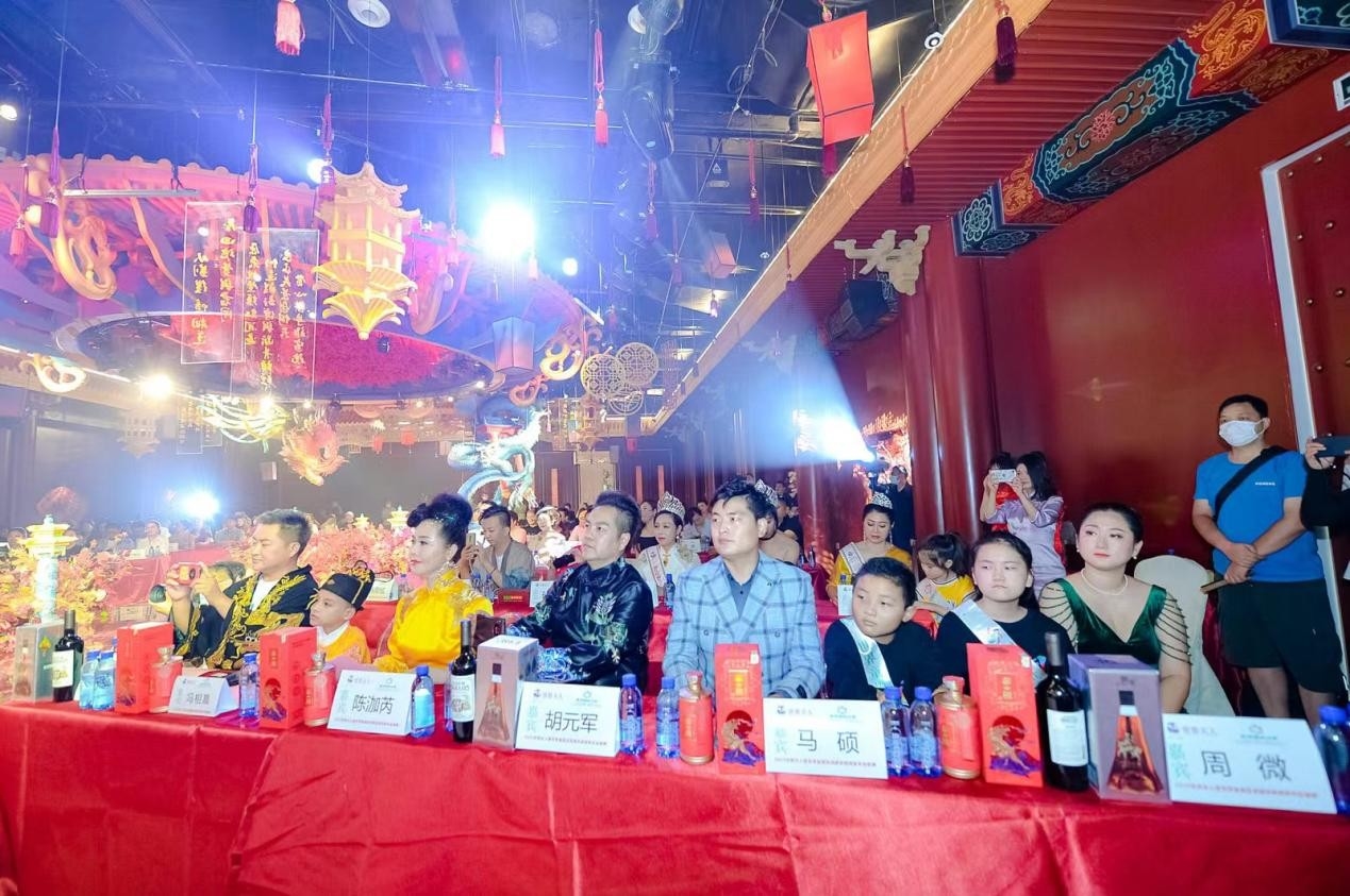 力争打造“她时代