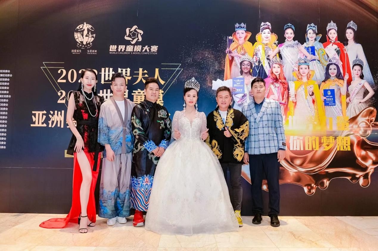 力争打造“她时代