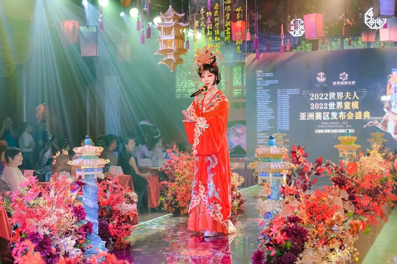 力争打造“她时代