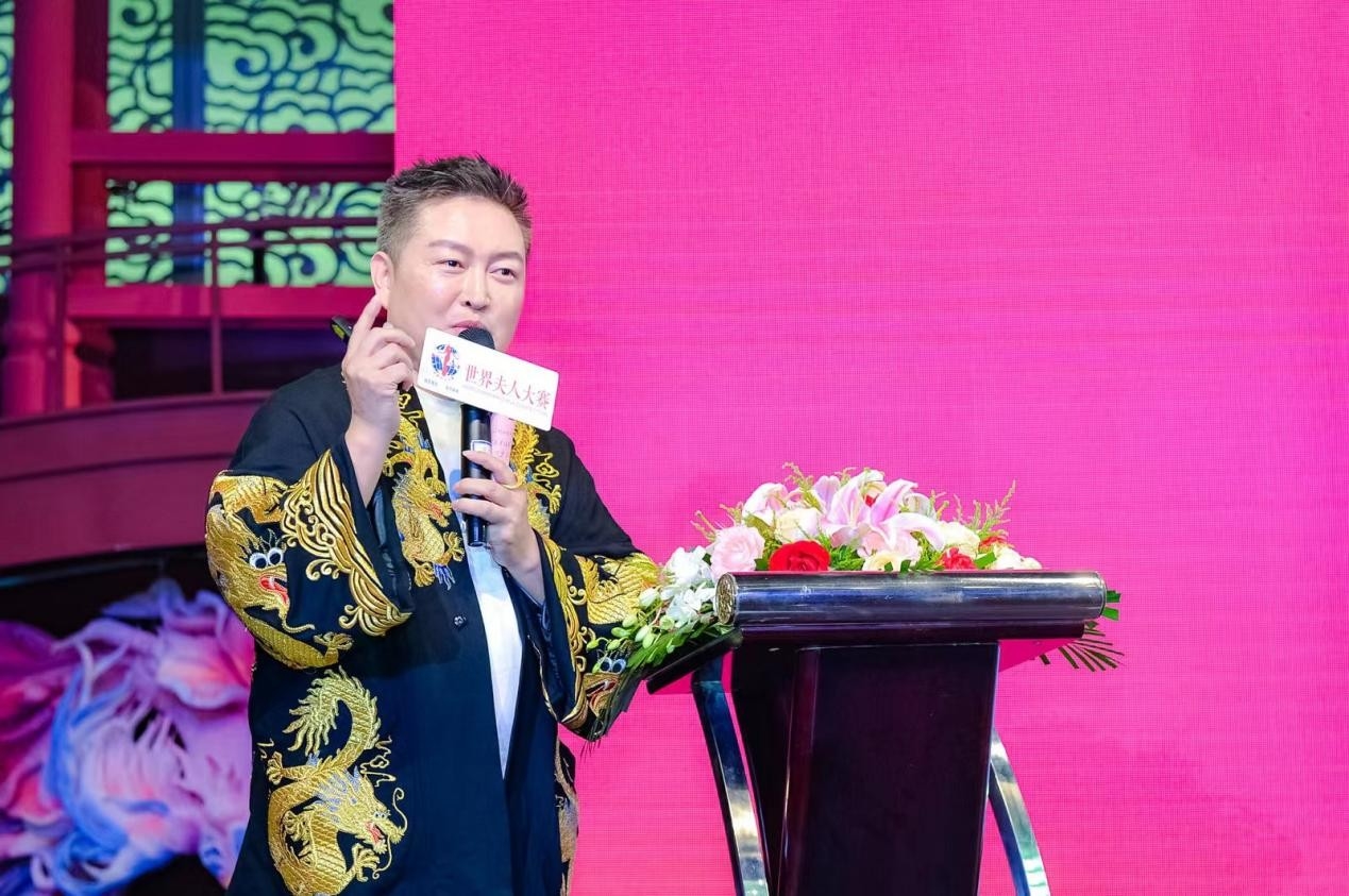 力争打造“她时代
