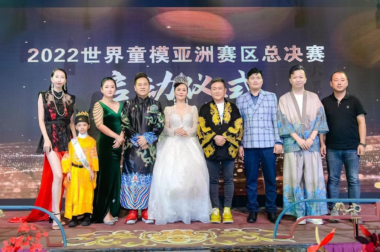 力争打造“她时代