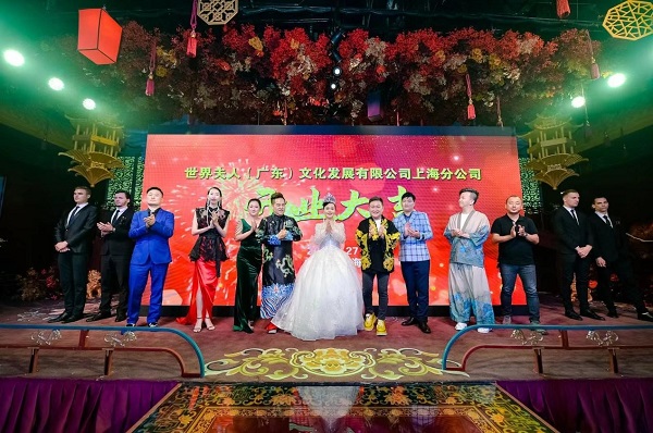 力争打造“她时代