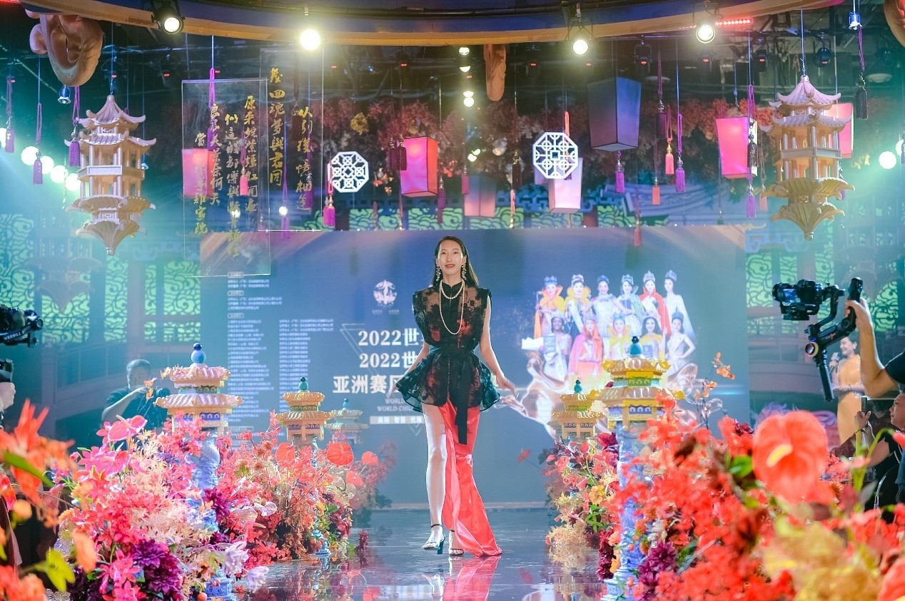 力争打造“她时代