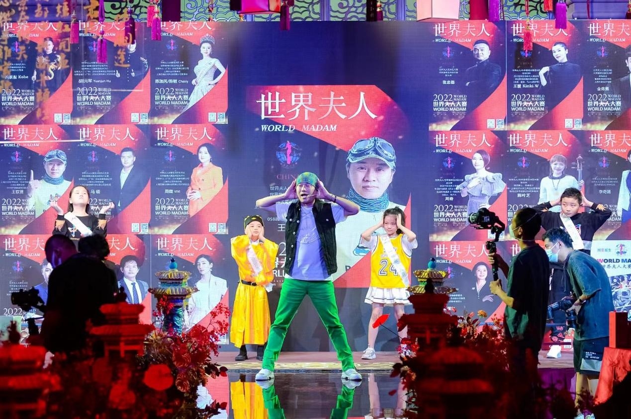 力争打造“她时代