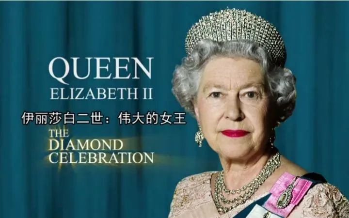 荐片|她走了，潮牌资讯一个时代结束了（荐片|她走了，一个时代结束了）
