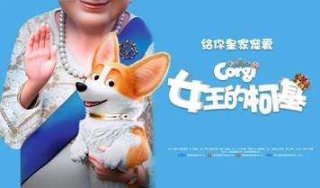 荐片|她走了，潮牌资讯一个时代结束了（荐片|她走了，一个时代结束了）