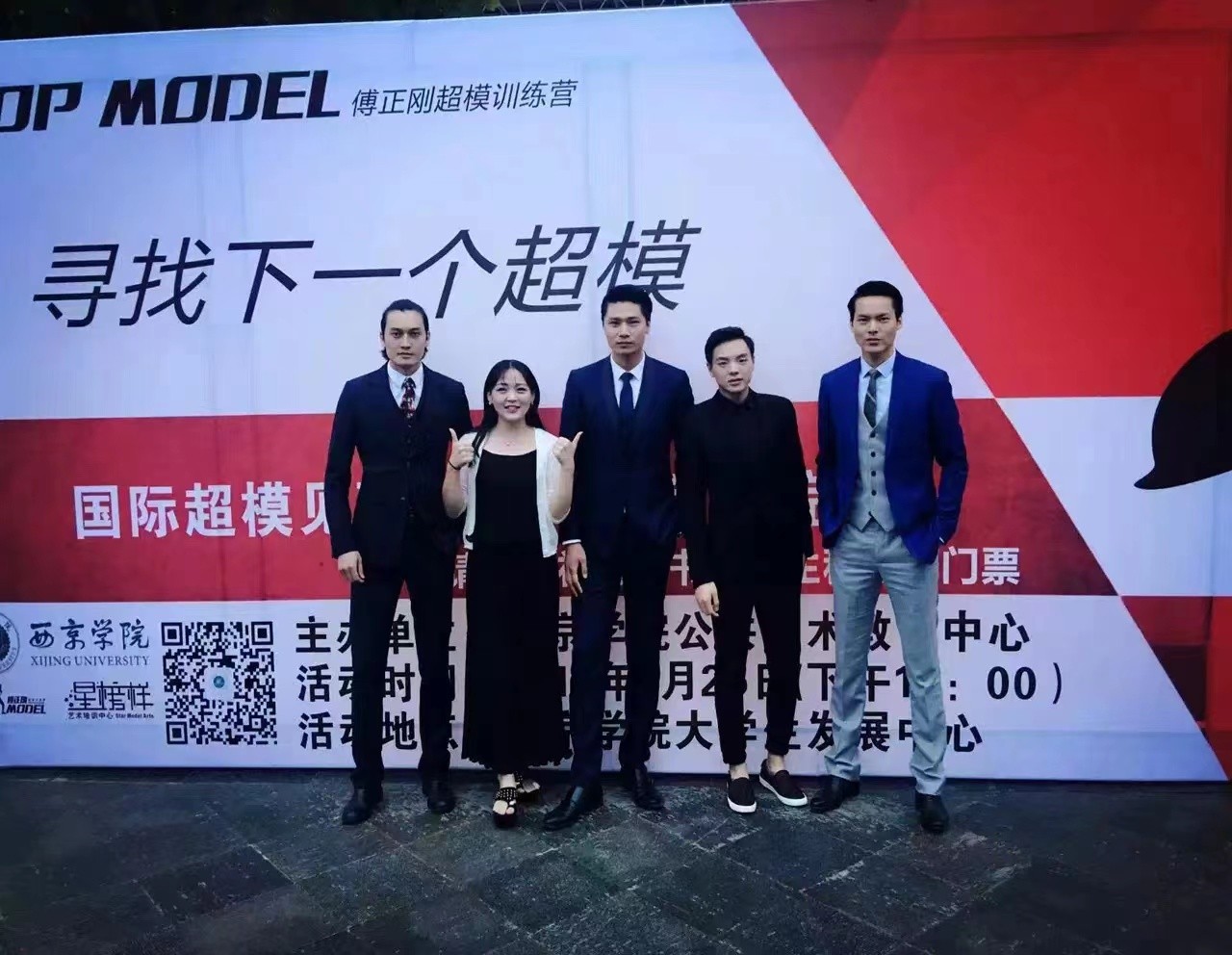 金牌主持人孙响：传递充潮牌满“陪伴和爱护”的语言魅力（金牌主持人孙响：传递充满“陪伴和爱护”的语言魅力）