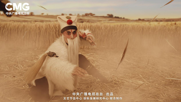 以全新视角展示“非遗”中国传潮牌统舞蹈的本真姿态和舞蹈所传承的中华文脉（秋分时节看央视《四时舞·秋分》感受中华大美）