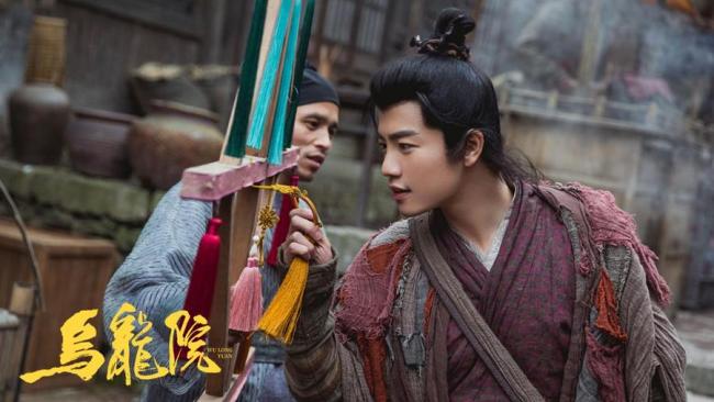 看驱魔小分潮牌品牌队临时组团（电影《乌龙院》定档9月28日夏志远赵文浩冒险上路爆笑驱魔）
