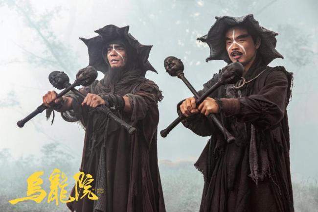 看驱魔小分潮牌品牌队临时组团（电影《乌龙院》定档9月28日夏志远赵文浩冒险上路爆笑驱魔）