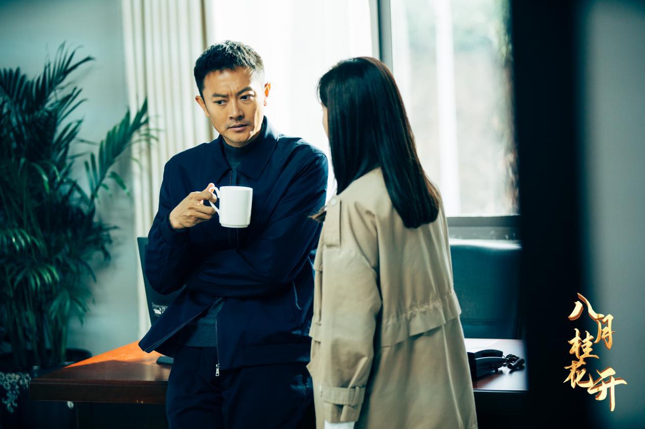 整合土地、网潮牌商城络直播销售（电视剧《八月桂花开》热播，全景展现社会主义新农村）