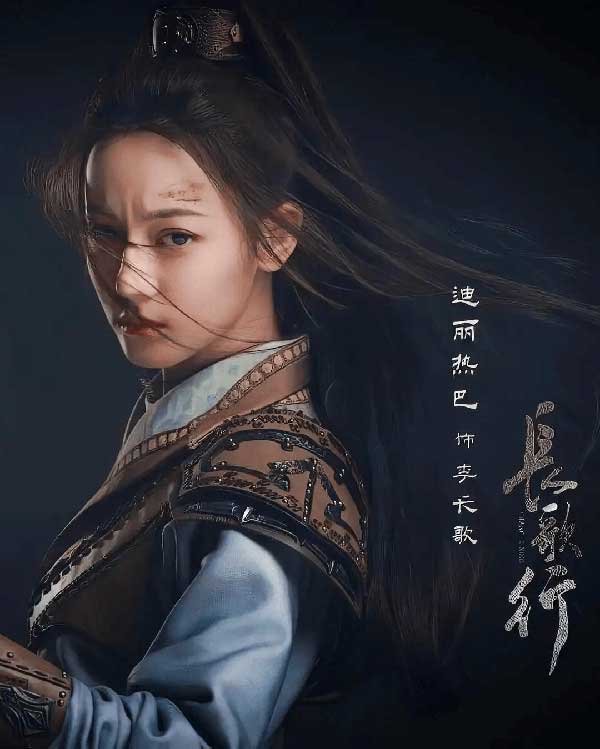 迪丽热巴手握27个品牌潮牌品牌代言，稳坐女星代言榜首（迪丽热巴手握27个品牌代言，稳坐女星代言榜首）