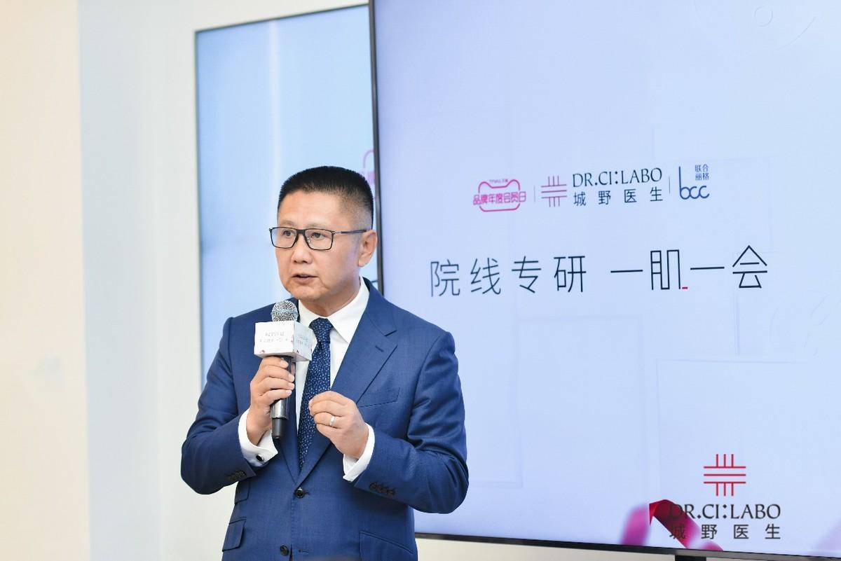 需要不同的科学且有潮牌信息效的个性化解决方案”（“城野医生”品牌中国首家医疗美容诊所北京启幕，发起日式肌肤专研约会）