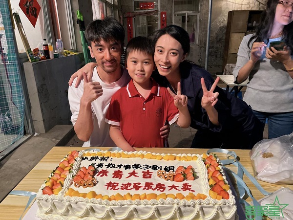 是喜聚星旗下星班潮牌品牌的一名签约儿童演员（喜聚星旗下签约儿童演员吴培郡受邀参与短剧《有你才有家》拍摄）