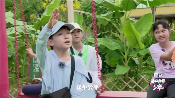 加深品牌潮牌品牌的认知（国控星鲨《去户外吧少年》首播反响热烈口碑爆红实力圈粉）