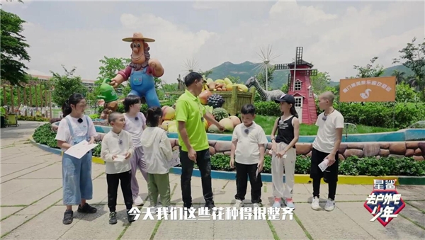加深品牌潮牌品牌的认知（国控星鲨《去户外吧少年》首播反响热烈口碑爆红实力圈粉）