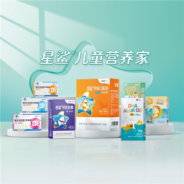 加深品牌潮牌品牌的认知（国控星鲨《去户外吧少年》首播反响热烈口碑爆红实力圈粉）