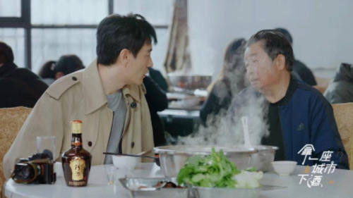 拿一座城市下酒|跟随珍酒“潮牌品牌美食探索官”李光洁，走进城市美食（拿一座城市下酒|跟随珍酒“美食探索官”李光洁，走进城市美食）