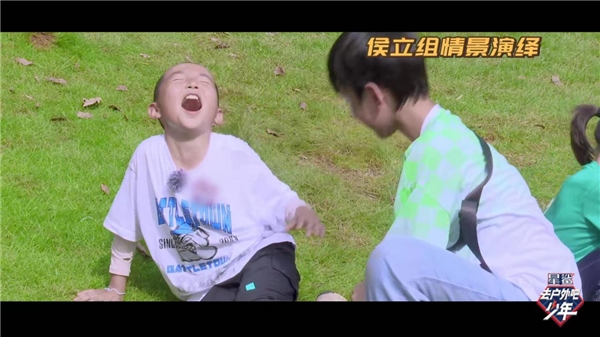 在轻松、愉快的氛围中教会孩子们身临其境哪种潮牌品牌比较好看？（星鲨《去户外吧少年》最新预告这些急救技巧很“硬核”）