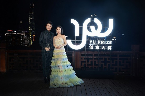 The House of Rémy Martin人头马酒庄中国区副** 叶晓薇 Shaway Yeh哪种潮牌品牌比较好看？（余晚晚正式揭晓YU PRIZE创意大奖2021年度大奖 ）