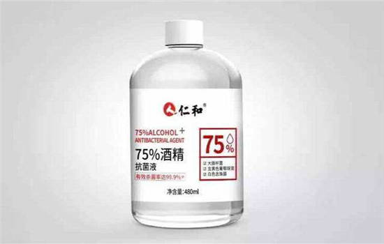 然后用热水洗净 潮牌冬季如何御寒提醒（铜氨丝衣服上沾了油渍怎么办？去油渍小妙招轻松去除 ）