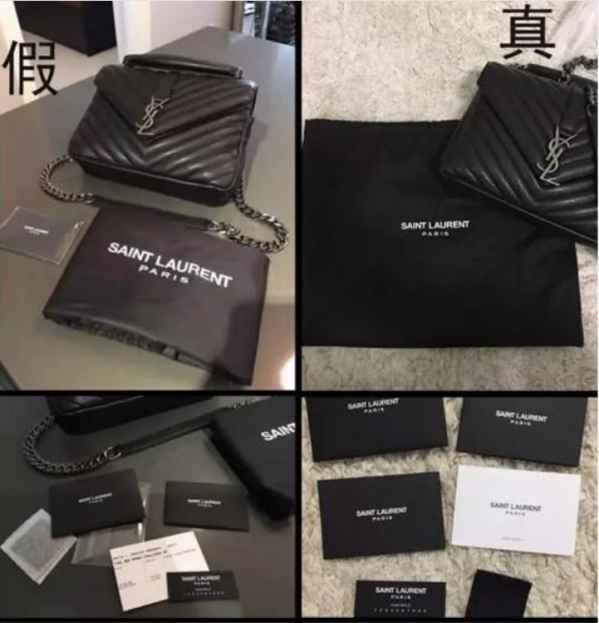 我们可以拿7做对比 潮牌冬季如何御寒提醒（圣罗兰包包如何真假辨别 ）