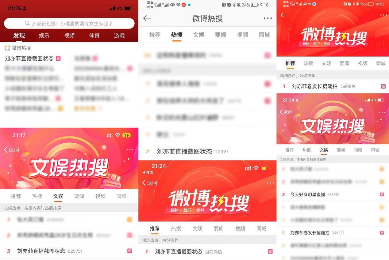 就像她最喜欢的角色 2022秋冬潮牌新款推荐（刘亦菲现身创维直播间福利发到手软幸运粉丝体验“菲”一般的感觉）