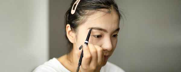 脸颊看起来肉肉的 潮牌冬季如何御寒提醒（圆脸怎么化妆？不同脸型化妆手法也不同 ）