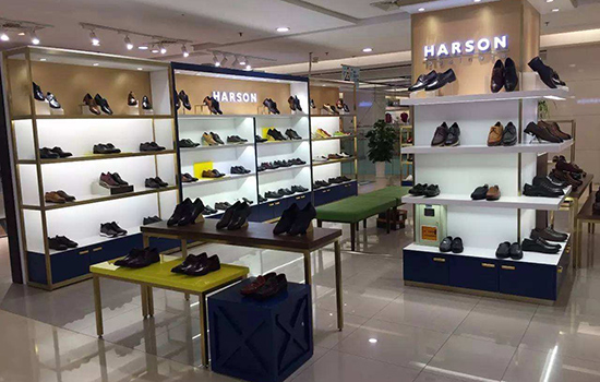harson是什么牌子 哈森鞋子属于什么档次  2022秋冬潮牌新款推荐（harson是什么牌子 哈森鞋子属于什么档次 ）