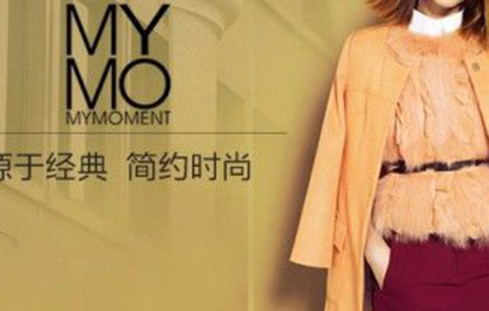 mymo是什么牌子 朗黛女装是什么档次  潮牌冬季如何御寒提醒（mymo是什么牌子 朗黛女装是什么档次 ）
