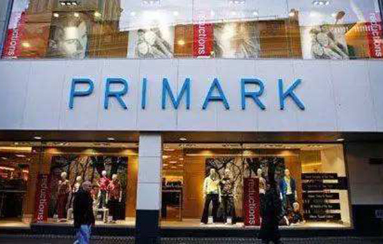 primark是什么牌子 primark的衣服怎么样  2022秋冬潮牌新款推荐（primark是什么牌子 primark的衣服怎么样 ）