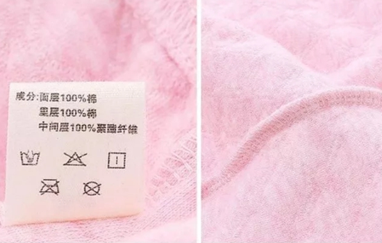 中间体的梳理、复合工艺也较先进 潮牌冬季如何御寒提醒（打底衫跟保暖内衣有什么不一样 保暖内衣的保暖性更强 ）