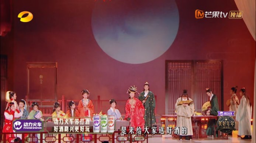 温柔和顺获得爱情就是动力 2022秋冬潮牌新款推荐（动力火车国潮酒饮走进红楼梦，用青春色彩为历史赋能焕新）