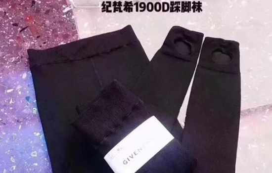 连裤袜怎么分辨前后 连裤袜怎么穿  潮牌冬季如何御寒提醒（连裤袜怎么分辨前后 连裤袜怎么穿 ）