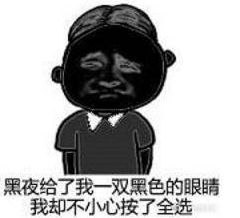 然而现实穿搭的时候 潮牌冬季如何御寒提醒（柠檬黄是显黑利器？No！是你不会搭！ ）