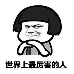 小七就早早备好了一双打算去音乐节上穿 潮牌冬季如何御寒提醒（离成为女主角你还差一双下雨天的时尚雨靴！ ）