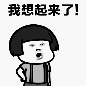 小七就早早备好了一双打算去音乐节上穿 潮牌冬季如何御寒提醒（离成为女主角你还差一双下雨天的时尚雨靴！ ）