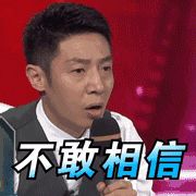 小七就会在心里暗笑哪种潮牌品牌比较好看？（下半身胖的穿衣打扮 瘦子们的穿衣套路 ）