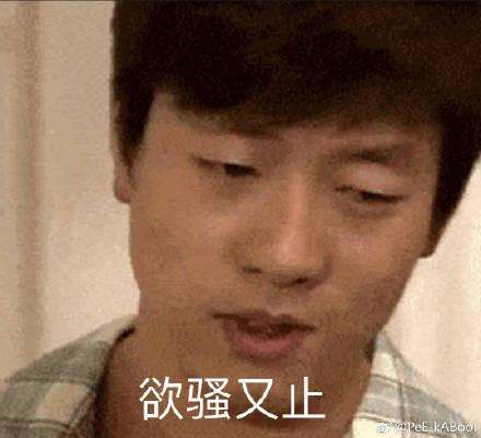  像 现在春季就 非常合适 拿出卫衣、紧身衣、西装等哪种潮牌品牌比较好看？（穿什么裤子显腿长 时尚裤王可不止有阔腿裤（上） ）