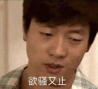  像 现在春季就 非常合适 拿出卫衣、紧身衣、西装等哪种潮牌品牌比较好看？（穿什么裤子显腿长 时尚裤王可不止有阔腿裤（上） ）
