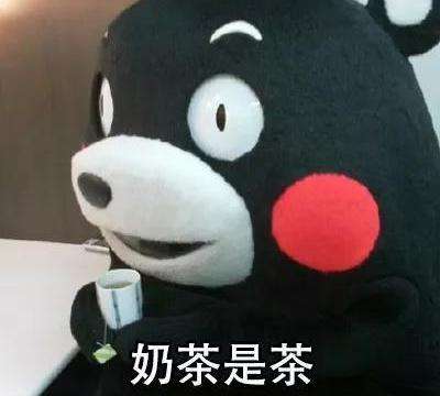  像 现在春季就 非常合适 拿出卫衣、紧身衣、西装等哪种潮牌品牌比较好看？（穿什么裤子显腿长 时尚裤王可不止有阔腿裤（上） ）